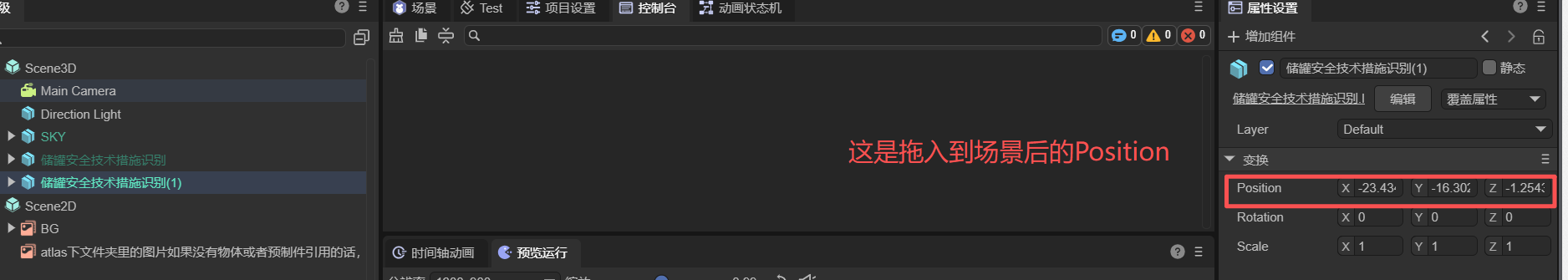 227eabfb-e3cb-427c-bec6-446181bfaaf0.png