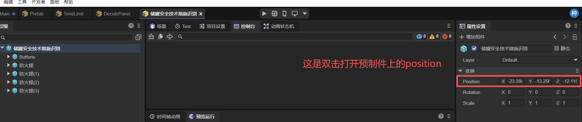 e28d9747-b4bd-4d83-a329-b4be25f9c4db.png