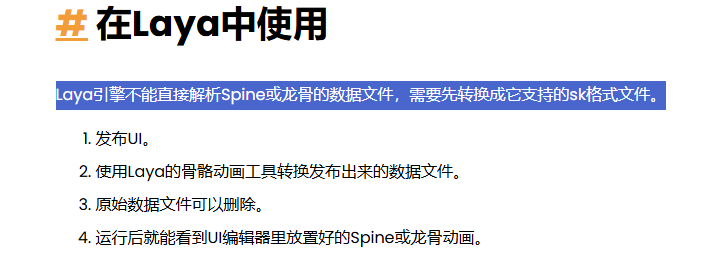 brave_wQZ2SP4zX8.png brave_wQZ2SP4zX8.png