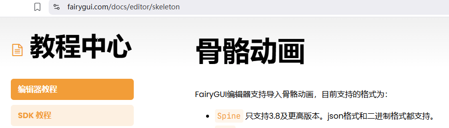 brave_0DMPwn83Ve.png brave_0DMPwn83Ve.png