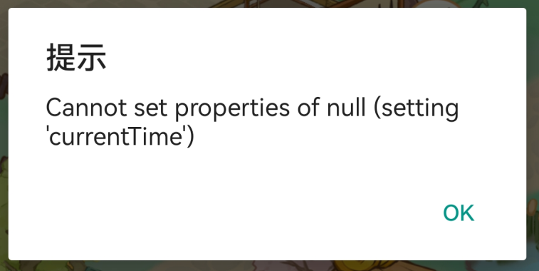 Snipaste_2025-11-27_18-47-53.png Snipaste_2025-11-27_18-47-53.png