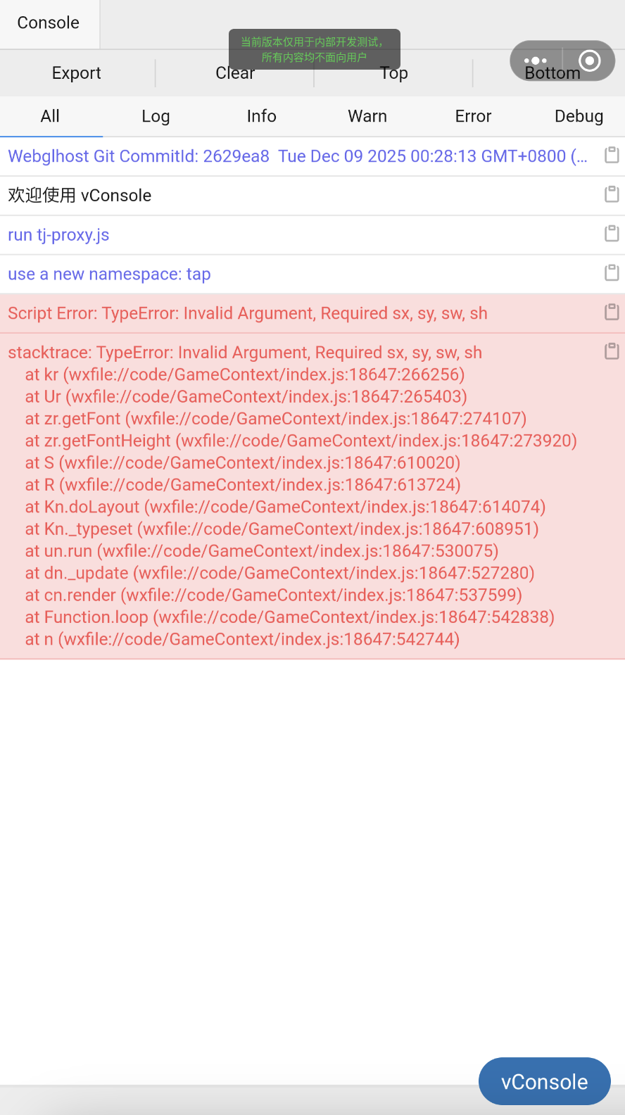 截屏2025-12-09_上午12.28_.44_.png 截屏2025-12-09_上午12.28_.44_.png